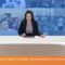 Il telegiornale del 1 febbraio 2023 (Video)