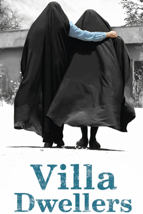 Villa Dwellers (Vite da villa)