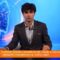 Il Tg della sera – 17 Settembre 2026