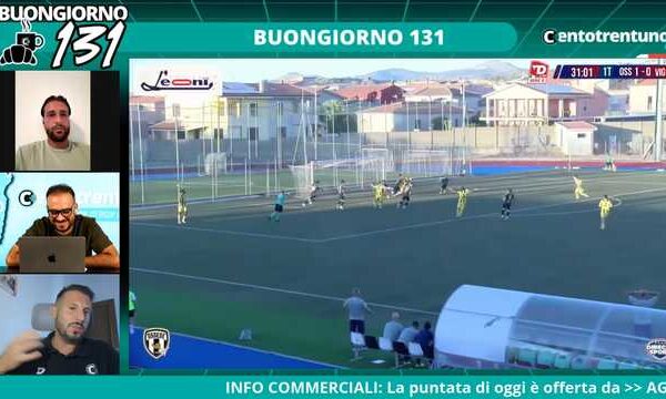 VideoMainstreaming